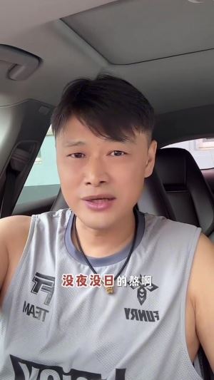 杜震宇:我觉得球员喝酒都是小事,跟女朋友没日没夜熬啊最耗心血 杜震宇:我觉得球员喝酒都是小事,跟女朋友没日没夜熬啊最耗心血