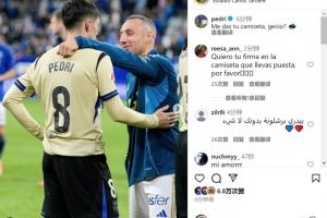 佩德里晒合照致敬卡索拉:天才,能把你的球衣给我吗? 佩德里晒合照致敬卡索拉:天才,能把你的球衣给我吗?