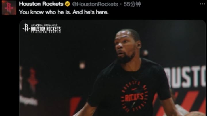 看谁来了!杜兰特正式抵达休斯敦上身火箭训练短袖与球队开启合练 看谁来了!杜兰特正式抵达休斯敦上身火箭训练短袖与球队开启合练