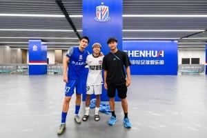 好哥们相见!陈晋一社媒晒与戴伟浚、茹子楠合影 好哥们相见!陈晋一社媒晒与戴伟浚、茹子楠合影