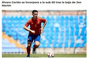 官方:乔恩-马丁脚踝受伤离队,西班牙U20补招巴萨后卫科尔特斯 官方:乔恩-马丁脚踝受伤离队,西班牙U20补招巴萨后卫科尔特斯