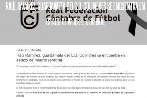 皇马悼念西协甲19岁离世门将:深表哀悼,致以诚挚的慰问 皇马悼念西协甲19岁离世门将:深表哀悼,致以诚挚的慰问