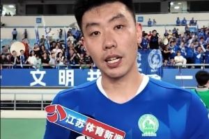 冯伯元:点球没踢进很抱歉,这场比赛有点戏剧性,争取后面打好 冯伯元:点球没踢进很抱歉,这场比赛有点戏剧性,争取后面打好