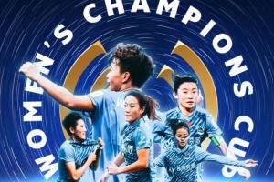 首届FIFA女足冠军杯-武汉vs奥克兰联首发:王霜、吴海燕领衔出战 首届FIFA女足冠军杯-武汉vs奥克兰联首发:王霜、吴海燕领衔出战