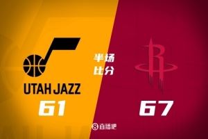 杜兰特首秀8分 阿门19+6+4 申京11+9+4断 火箭半场领先爵士6分 杜兰特首秀8分 阿门19+6+4 申京11+9+4断 火箭半场领先爵士6分