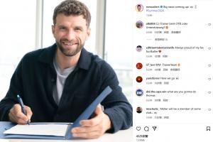 参加世界杯?👀穆勒社媒预告将宣布大新闻,带2026年夏天标签 参加世界杯?👀穆勒社媒预告将宣布大新闻,带2026年夏天标签