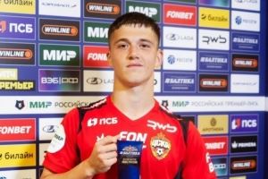 俄媒:国米、阿森纳、马竞和罗马等队有意19岁俄罗斯边锋格雷波夫 俄媒:国米、阿森纳、马竞和罗马等队有意19岁俄罗斯边锋格雷波夫