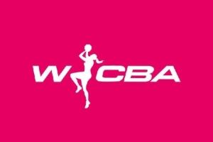 新赛季WCBA4大变化:输出国手球队有优待 常规赛1-8名直接进8强 新赛季WCBA4大变化:输出国手球队有优待 常规赛1-8名直接进8强
