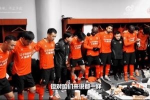 全屏观看,戴上耳机,调高音量——感受铁人客场的热度与力量 全屏观看,戴上耳机,调高音量——感受铁人客场的热度与力量