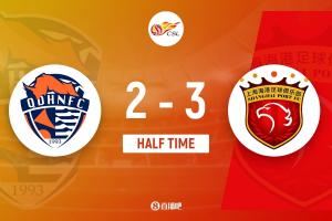 半场-海牛2-3海港 莱昂纳多双响兰克尔-泽独中两元+假摔染黄 半场-海牛2-3海港 莱昂纳多双响兰克尔-泽独中两元+假摔染黄