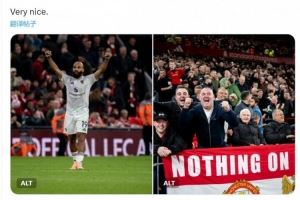 攻陷安菲尔德!曼联官方社媒庆祝胜利:美妙的客场之旅 攻陷安菲尔德!曼联官方社媒庆祝胜利:美妙的客场之旅