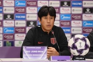 蓉城赛前新闻发布会:全队都已做好准备,全力以赴去拿下比赛胜利 蓉城赛前新闻发布会:全队都已做好准备,全力以赴去拿下比赛胜利