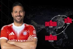 拜仁官方:皮萨罗开启亚洲行,未来几天将到访成都 拜仁官方:皮萨罗开启亚洲行,未来几天将到访成都