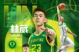 霍楠:林葳的进攻&组织有了很大提升 也把对面的主控防到心态爆炸 霍楠:林葳的进攻&组织有了很大提升 也把对面的主控防到心态爆炸