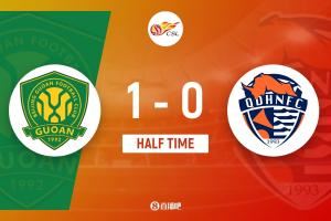 半场-达万助攻法比奥破门国安七成控球率 北京国安1-0青岛海牛 半场-达万助攻法比奥破门国安七成控球率 北京国安1-0青岛海牛