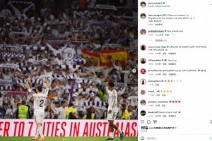 卡瓦哈尔社媒晒庆祝照:国家德比胜利属于我们,为这支球队骄傲 卡瓦哈尔社媒晒庆祝照:国家德比胜利属于我们,为这支球队骄傲