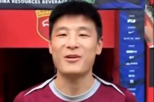 武磊为湘超衡阳队加油:草根足球是中国足球的根,注入坚实力量 武磊为湘超衡阳队加油:草根足球是中国足球的根,注入坚实力量