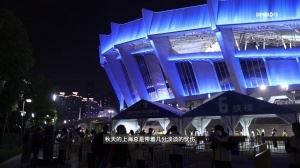 中超联赛第29轮 上海申花1-0深圳新鹏城Match Day比赛日纪实 中超联赛第29轮 上海申花1-0深圳新鹏城Match Day比赛日纪实